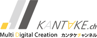 株式会社KANTAKE.ch | カンタケチャンネル